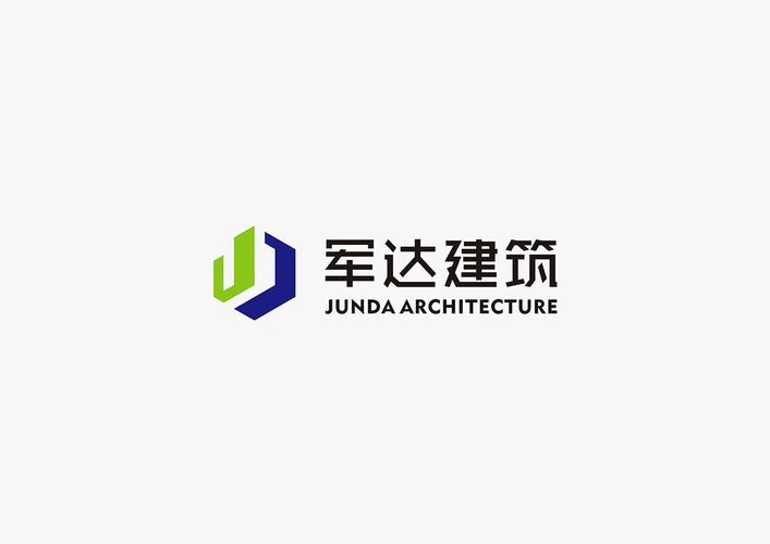 深圳军达建筑装饰工程标志设计建筑标志工程标志装饰公司标志